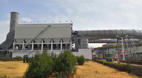 Anhui Tiankang Environmental Technology Co., Ltd.